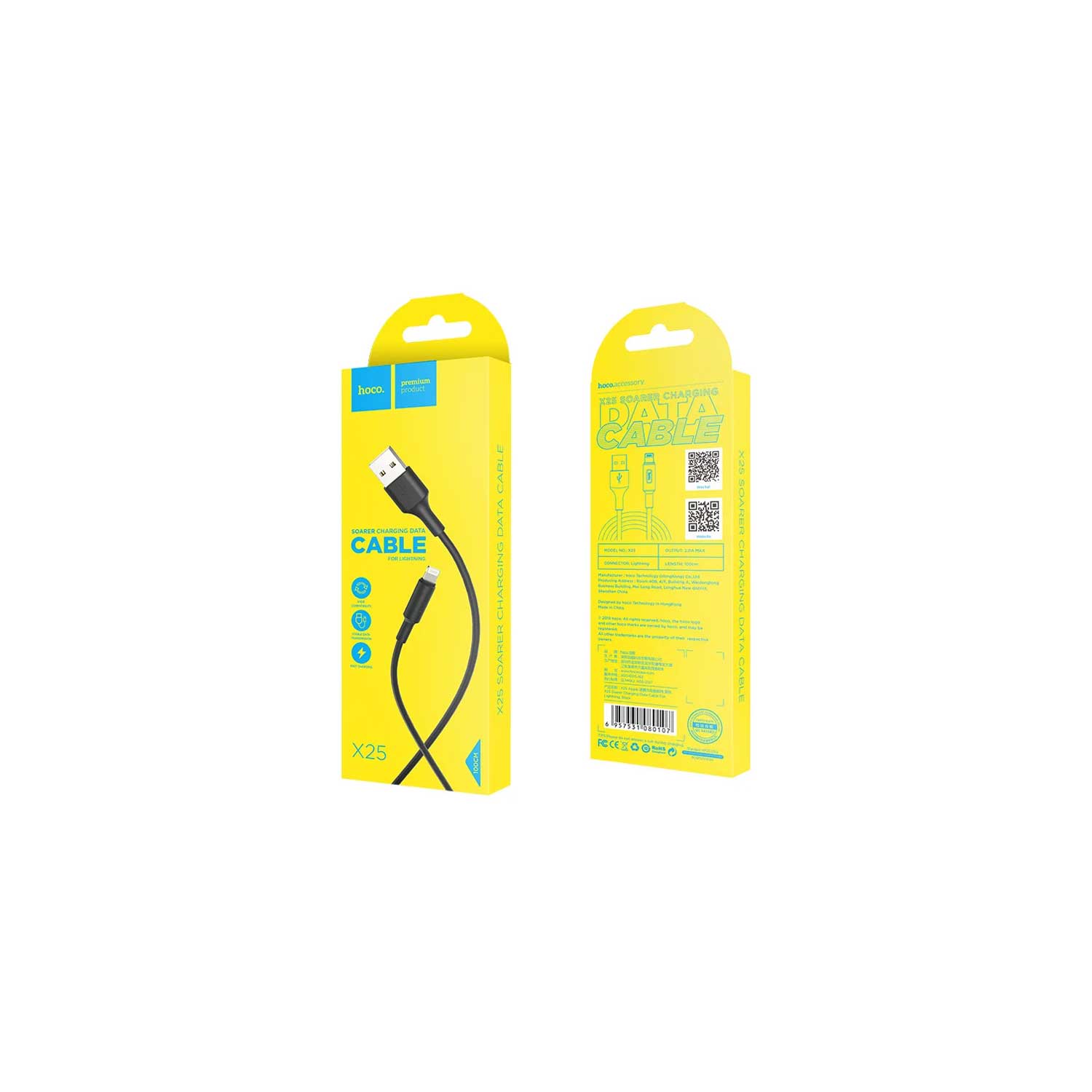 کابل شارژ لایتینینگ هوکو مدل Hoco Lightning X25 2.4A – پالس پی سی